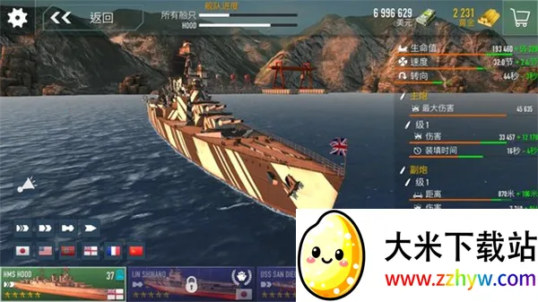 ս������1.73.11�ƽ��