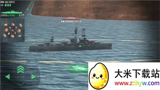 ս������1.73.11�ƽ��v1.73.11 �ֻ����ͼ