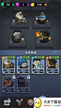 ѼѼ������(Ѽ�������Ϸ)v1.0 �ٷ������ͼ