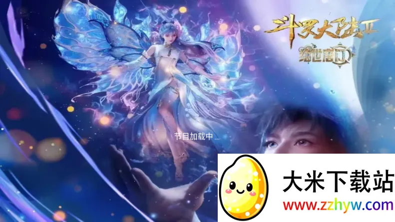 �������TV(����Ӱ�Ӳ���)v2.1 �ֻ����ͼ