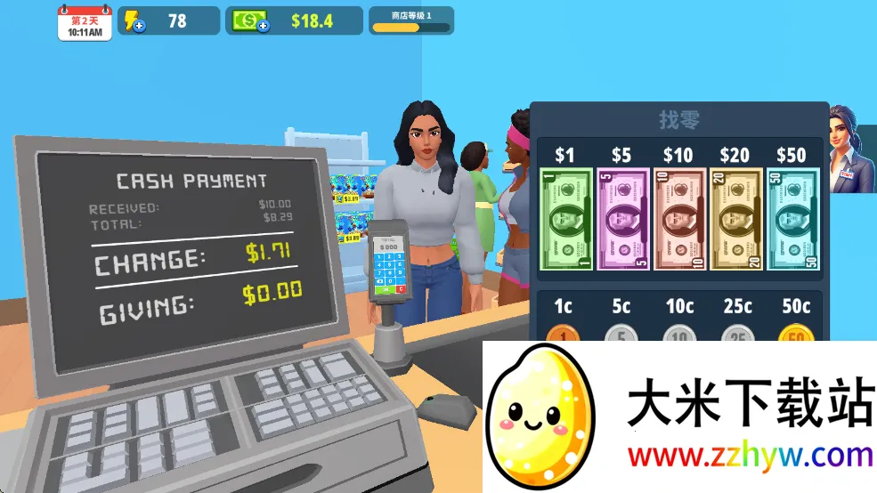 超市商店模拟器破解版免广告 超市商店模拟器破解版免广告