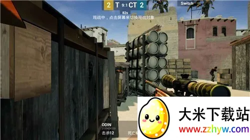 csgo2026�ٷ�����v0.1 �ٷ������ͼ