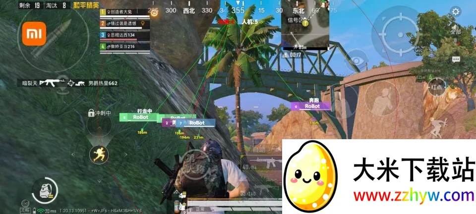 ��ƽ��ӢС��������2026���ذ�װv2.0 ��Ѱ��ͼ