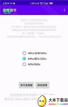 高级调节OPPO2026官方正版 高级调节OPPO2026官方正版