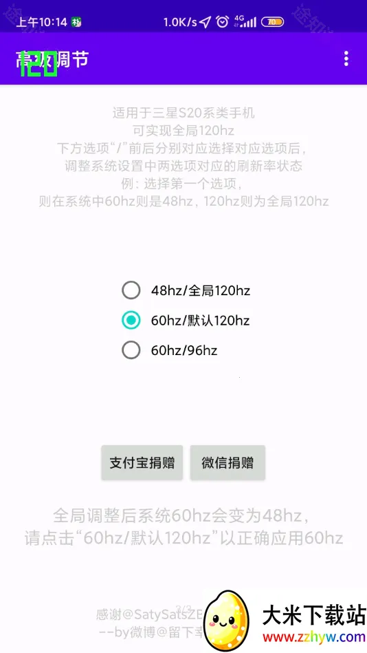 高级调节OPPO2026官方正版 高级调节OPPO2026官方正版