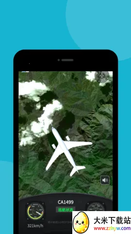 �����״�24(���ඩƱƽ̨)v10.18.0 �ֻ����ͼ