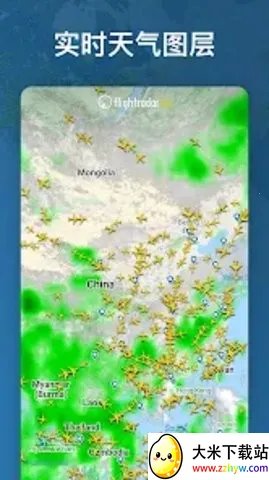 �����״�24(���ඩƱƽ̨)