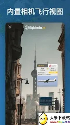 �����״�24(���ඩƱƽ̨)