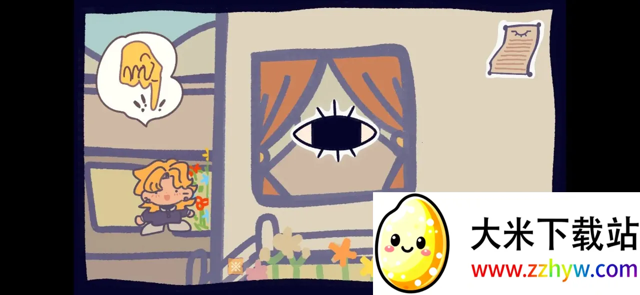 ��԰��Ϸ2026���°汾v1.0 �ٷ������ͼ