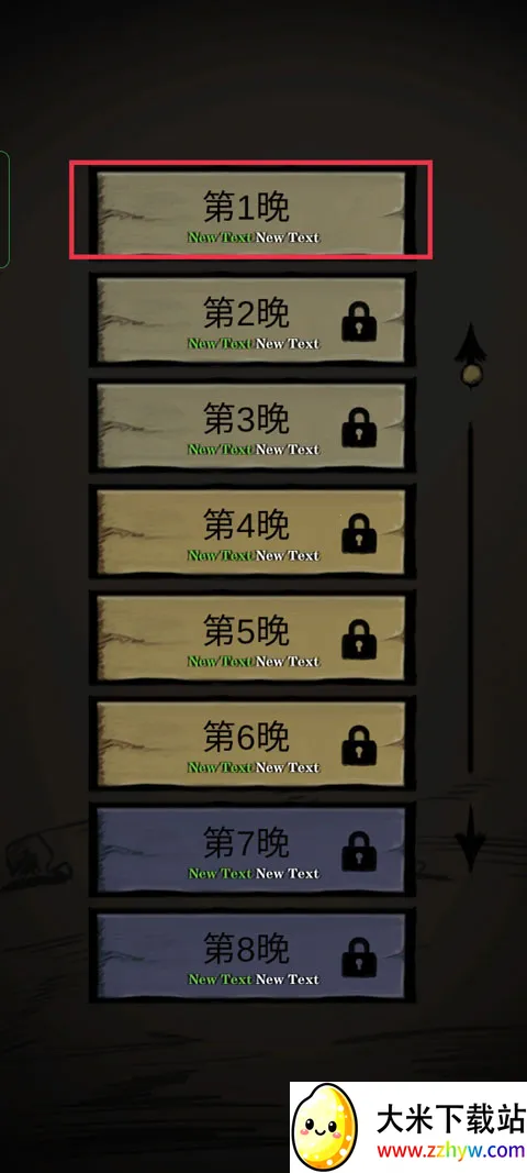 �ž��Ǳ��ƽ��