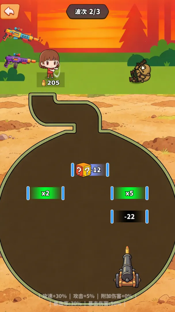 �ڿ�󴳹�(�����ڿ�С��Ϸ)v1.0 ��׿���ͼ