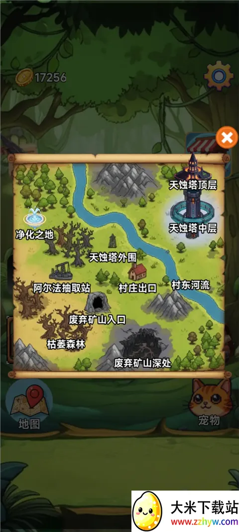 ���ܰ�׿���ֻ���v3.5 �ֻ����ͼ