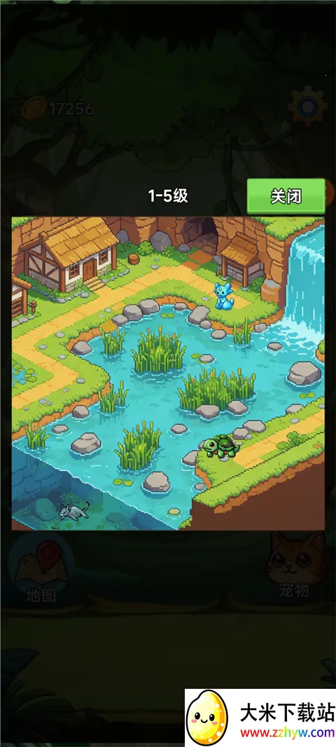 ���ܰ�׿���ֻ���v3.5 �ֻ����ͼ