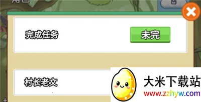 ���ܰ�׿���ֻ���