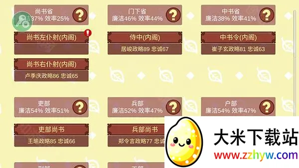 Ů�۵��ճ�2026���°汾