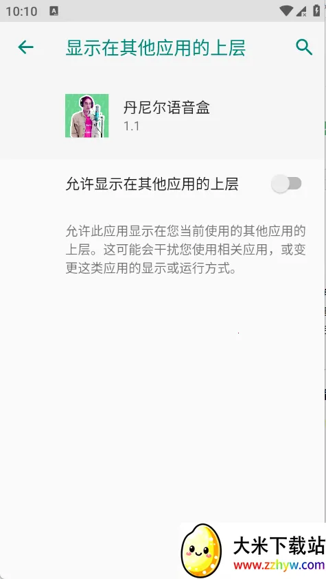 �����������(��������������)v1.1 ��Ѱ��ͼ