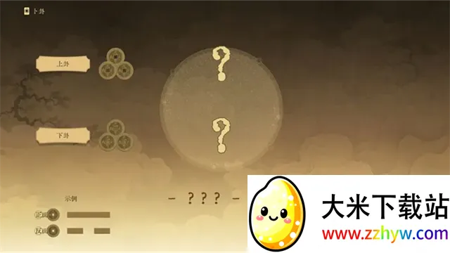 ������ǧ�갲׿���ֻ���v0.5 ��׿���ͼ