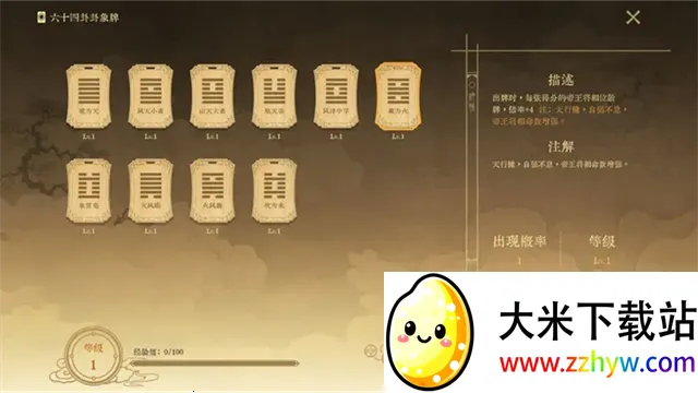 ������ǧ�갲׿���ֻ���v0.5 ��׿���ͼ