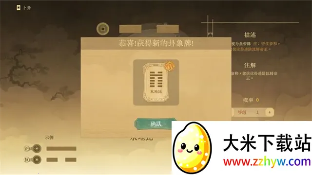 ������ǧ�갲׿���ֻ���v0.5 ��׿���ͼ