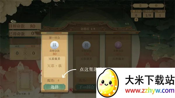 ������ǧ�갲׿���ֻ���