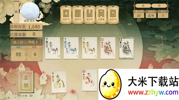 ������ǧ�갲׿���ֻ���