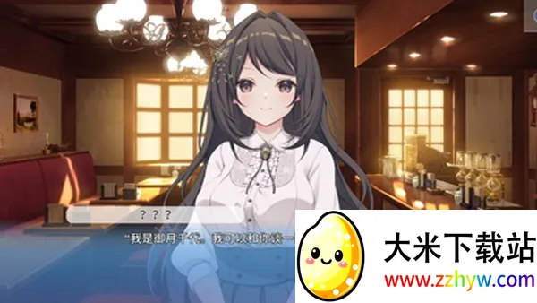 COSPLAY LOVE! Enchanted prin(����������Ϸ)v1.0.0 ��׿���ͼ