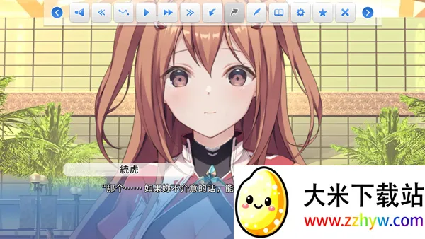 COSPLAY LOVE! Enchanted prin(����������Ϸ)v1.0.0 ��׿���ͼ