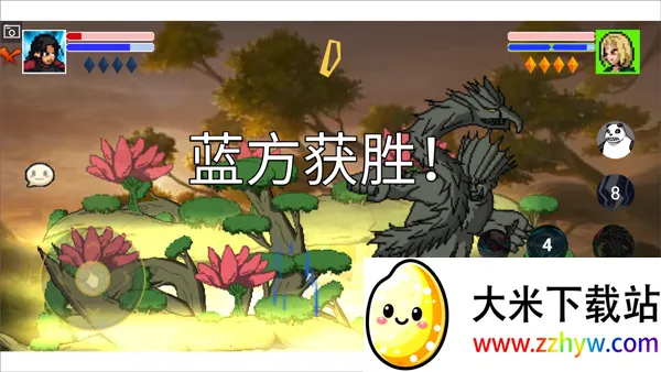 ���ػ�Ӱ��������������ֻ���v92.52.2 ��׿���ͼ