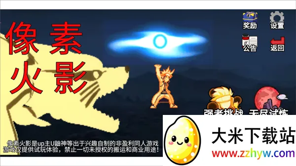 ���ػ�Ӱ��������������ֻ���