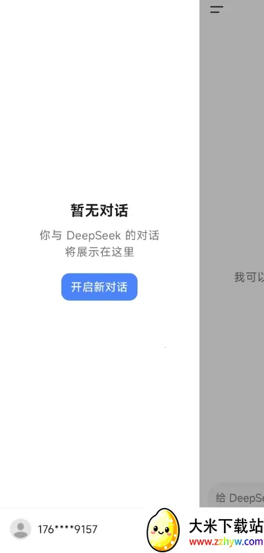 ��������(��������)