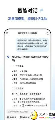 ��������(��������)