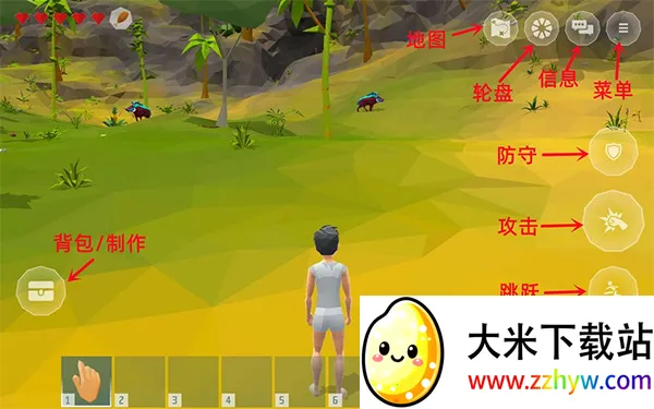 生存之日汉化版下载 生存之日汉化版下载