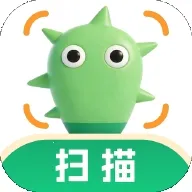 ɨ������(�ļ�ɨ�蹤��)v1.1.2 ��Ѱ�