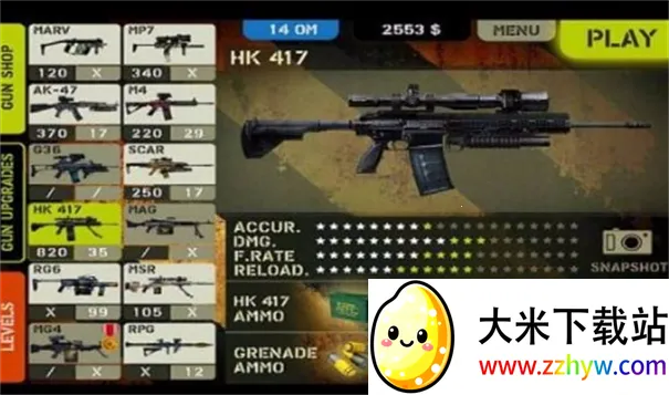 ǹ�ֵ���֮�������ֻ���v2.0.0 �ٷ������ͼ