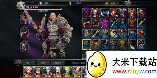 ���³����������ƽ��