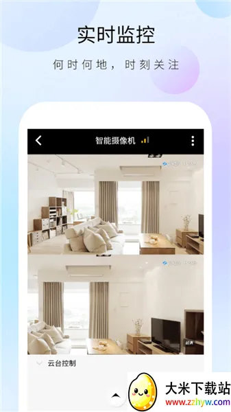 ������ʿ����ͷ�����ֻ���v1.32.4 ��Ѱ��ͼ