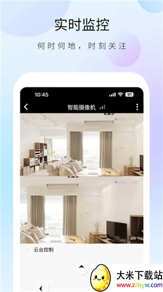 ������ʿ����ͷ�����ֻ���