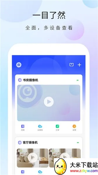 ������ʿ����ͷ�����ֻ���