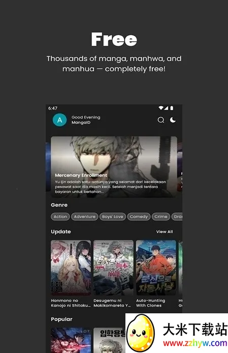 MangaKu����2026���°汾v2.0.3 ��׿���ͼ