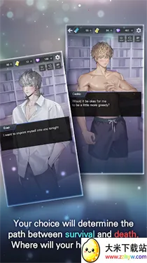 Ѫ������(��Ů������Ϸ)v1.3.1 �ٷ������ͼ