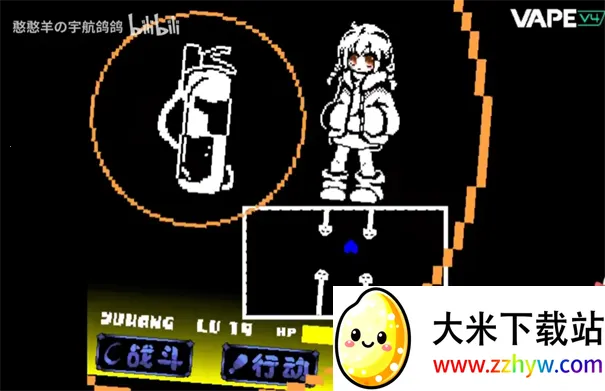 ��˵֮������ս(ͬ��ð������)v1.0.3 �ٷ������ͼ