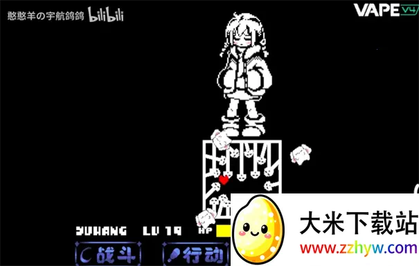 ��˵֮������ս(ͬ��ð������)v1.0.3 �ٷ������ͼ