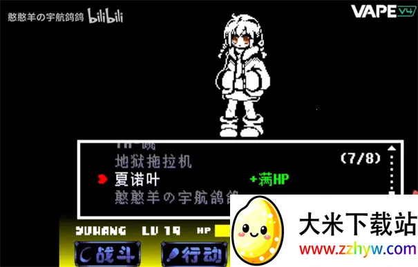 ��˵֮������ս