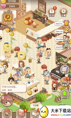 ���������ƽ��������ʯ���޽��