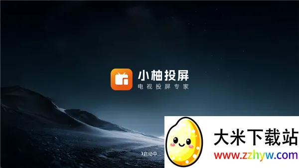 С��Ͷ�����Ӱ�(����Ͷ������)