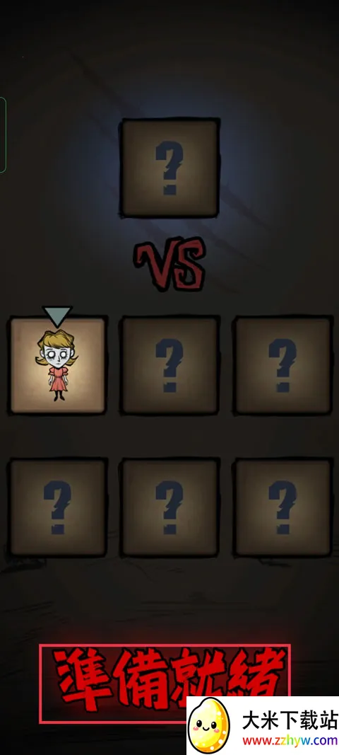 �ž��Ǳ�������ʯ��