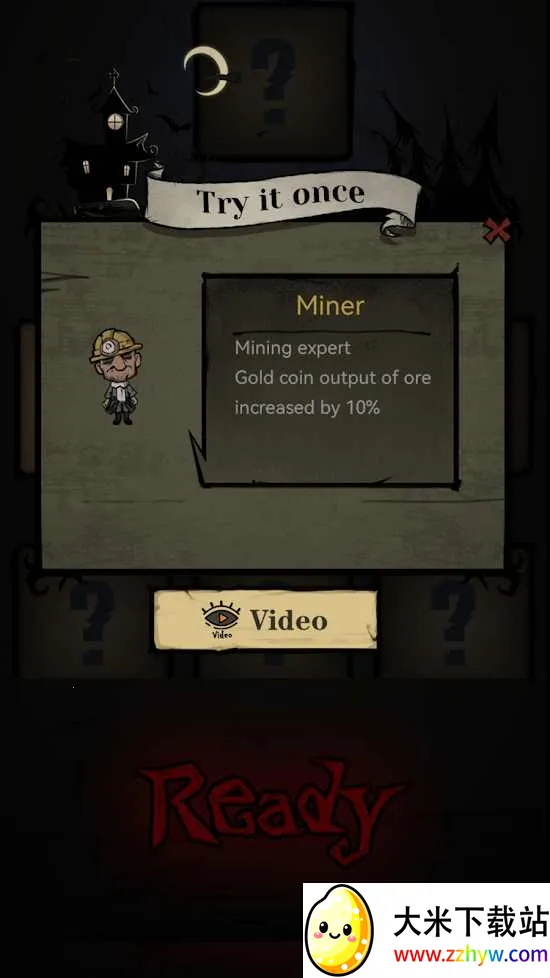 �ž��Ǳ�������ʯ��v1.4.15 �ٷ������ͼ