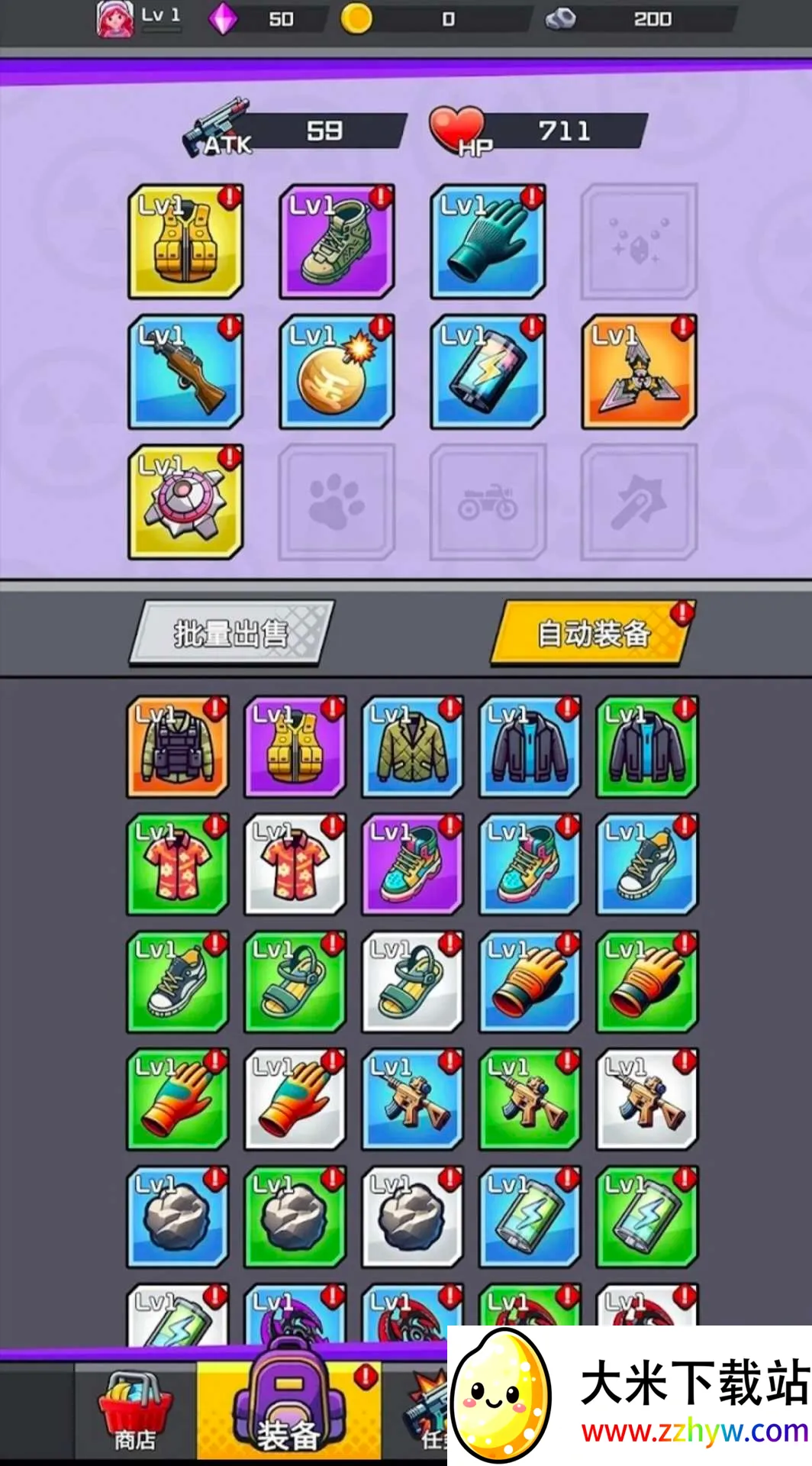 ���޽�ʬ�����˵������ֻ���v2.4.0 �ٷ������ͼ