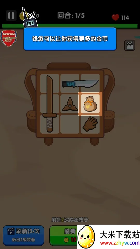 ȫ�潩ʬս�������