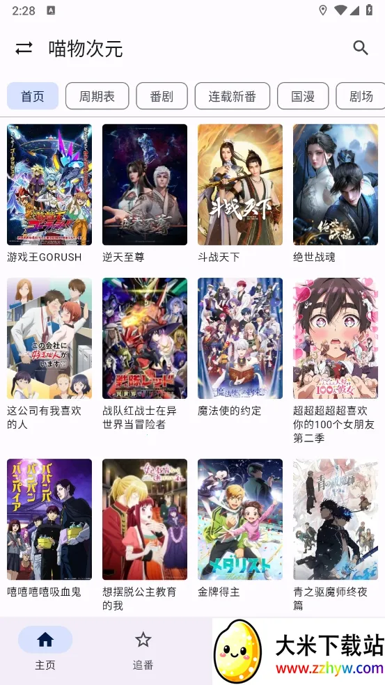 ����Ӱ��(Ӱ�Ӳ�������)